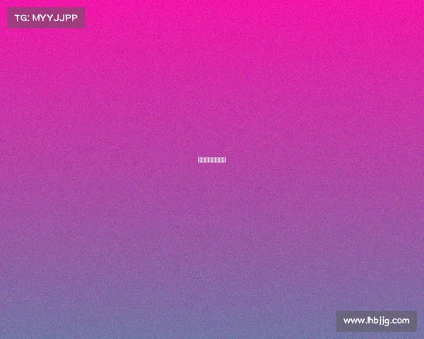 电子竞技师资格证